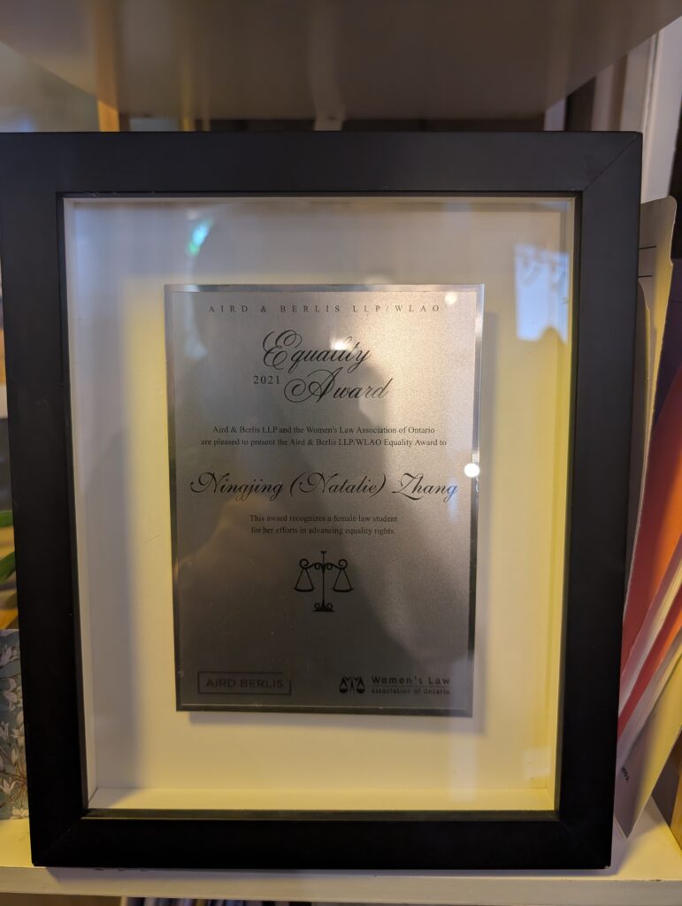 2021 WLAO Aird & Berlis Equality Award plaque awarded to Ningjing Natalie Zhang of BridgePoint Law Toronto Kingston Ontario